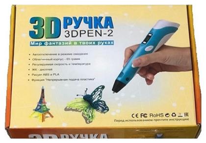 3D Pen με Led Οθόνη για Παιδιά 3+ Ετών (Διάφορα Σχέδια) 1τμχ