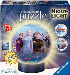 Puzzleball Disney Frozen II 72pcs για 3+ Ετών Ravensburger