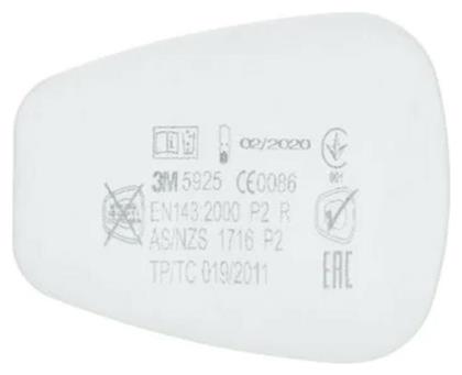 3M Προφίλτρα Μάσκας 2τμχ