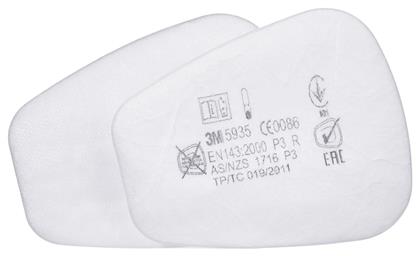 3M Προφίλτρα Μάσκας 2τμχ