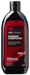 3M Rubbing Compound Χοντρή Αλοιφή Επιδιόρθωσης για Γρατζουνιές Αυτοκινήτου 473ml