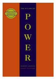 48 Laws of Power