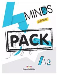 4minds, A2 από το Plus4u