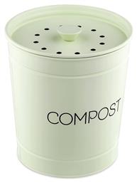 ΚΟΜΠΟΣΤΟΠΟΙΗΣΗ