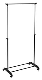5Five Τροχήλατη Κρεμάστρα Δαπέδου από Μέταλλο Πτυσσόμενη Μαύρη 80x42x160cm