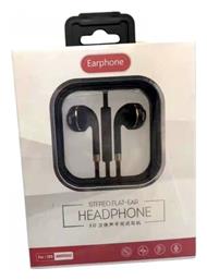672762_b In-ear Handsfree Ακουστικά με Βύσμα 3.5mm Μαύρο