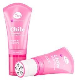7DAYS Chile Κρέμα για την Κυτταρίτιδα Σώματος 130ml