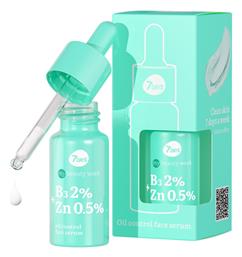 7DAYS MB B3 ZN Face Serum 20ml
