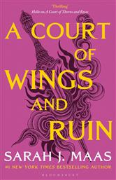 A COURT OF WINGS AND RUIN : 3 από το Filinda