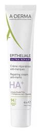 A-Derma Epitheliale Κρέμα κατά των Ραγάδων
