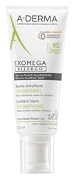 A-Derma Exomega Allergo Emollient Ενυδατικό Balm Σώματος για Ξηρές Επιδερμίδες 200ml