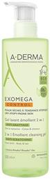 A-Derma Exomega Control Emollient Cleansing Gel 2 in 1 για Ατοπικό Δέρμα 500ml με Αντλία από το Pharm24