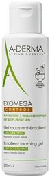 A-Derma Exomega Control Emollient Foaming Gel Κατάλληλο για Ατοπική Επιδερμίδα 500ml από το Pharm24