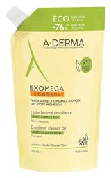A-Derma Exomega Control Λάδι Καθαρισμού για Κατάλληλο για Ατοπική Επιδερμίδα 1τμχ