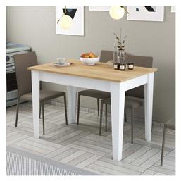 A-g Kiev Κουζίνας 110x72x75εκ.