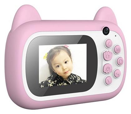 A7 Παιδική Full HD (1080p) με Θερμική Εκτύπωση