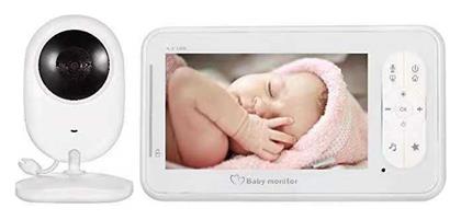 A920 Ασύρματη Ενδοεπικοινωνία Μωρού 3.2''