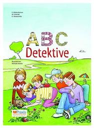 ABC Detektive