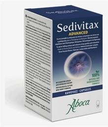 Aboca Sedivitax Advanced 30 κάψουλες