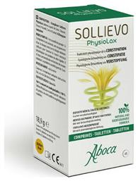 Aboca Sollievo Physiolax 45 ταμπλέτες