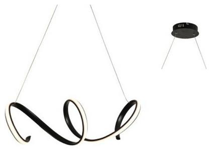 Aca Cleo LED Κρεμαστό Φωτιστικό 64x22εκ.