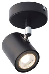 Aca Orfeas Μονό Σποτ με Ντουί GU10