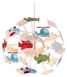 Aca Παιδικό Κρεμαστό Φωτιστικό