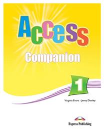 Access1: Companion από το Plus4u