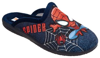 Adam's Shoes Παιδικές Παντόφλες