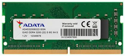 Adata Premier 8GB DDR4 από το e-shop