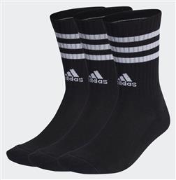 adidas 3S C SPW Αθλητικές Κάλτσες Πολύχρωμες