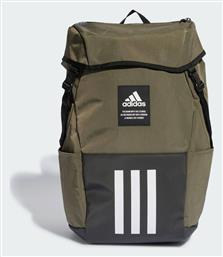 Adidas 4ATHLTS