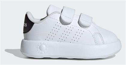 adidas Advantage Cloud White