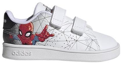 adidas Advantage Παιδικά Sneakers Cloud White / Core Black