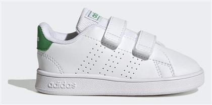 Adidas Advantage Παιδικά Sneakers με Σκρατς Cloud White / Green / Core Black από το Dpam