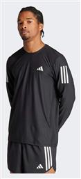 adidas Aeroready T-shirt
