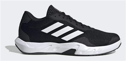 adidas Amplimove Trainer Unisex Training