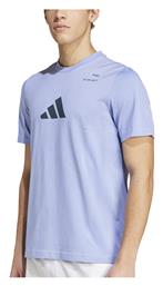 Adidas Ανδρικό Αθλητικό T-shirt Κοντομάνικο Blue