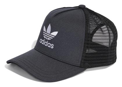 Adidas Ανδρικό Jockey με Δίχτυ Black