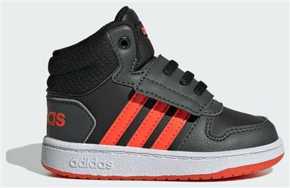 Adidas Αθλητικά Παιδικά Παπούτσια Μπάσκετ Hoops 2.0 Mid με Σκρατς Core Black / Solar Red / Grey Six