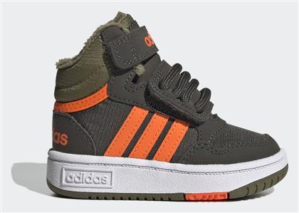 Adidas Αθλητικά Παιδικά Παπούτσια Μπάσκετ Mid Lifestyle Shadow Olive / Impact Orange / Focus Olive