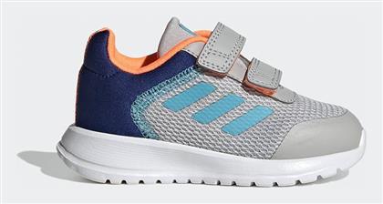 Adidas Αθλητικά Παιδικά Παπούτσια Running Run 2.0 CF I Γκρι