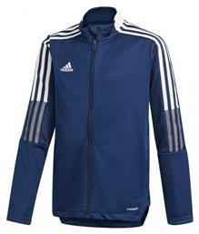 Adidas Αθλητική Παιδική Ζακέτα Μπλε Tiro 21 από το MybrandShoes