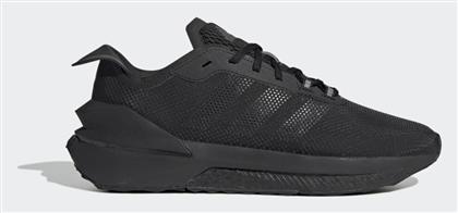 Adidas Avryn Sneakers Core Black / Carbon