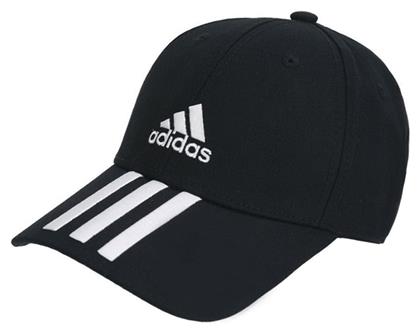 adidas Baseball 3-Stripes Twill Jockey