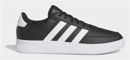 Adidas Breaknet 2.0 Unisex Sneakers