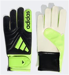 adidas Copa Γάντια Τερματοφύλακα Παιδικά