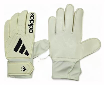adidas Copa Gl Clb Γάντια Τερματοφύλακα Παιδικά