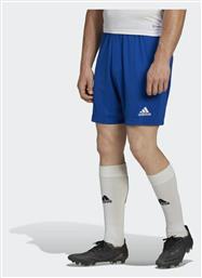 adidas Entrada 22 Αθλητική Ανδρική Βερμούδα