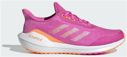 Adidas EQ21 Run Shoes από το SerafinoShoes